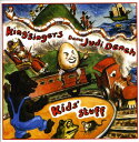 【取寄】King'Singers / Dame Judi Dench - Kids' Stuff CD アルバム 【輸入盤】