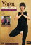 Yoga for the Rest of Us DVD 【輸入盤】