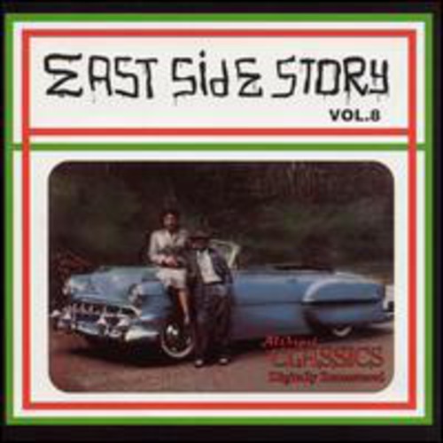 【取寄】East Side Story 8 / Various - East Side Story 8 CD アルバム 【輸入盤】