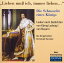 Die Singphoniker / Hammer - Songs for King Ludwig I of Bavaria CD Х ͢ס