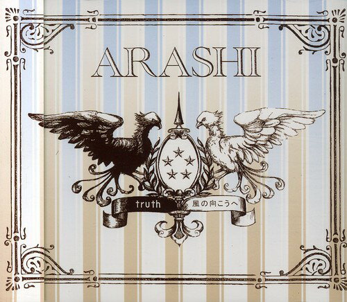【取寄】Arashi - Truth CD アルバム 【輸入盤】