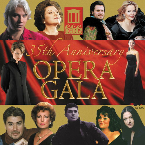 35th Anniversary Opera Gala / Various - 35th Anniversary Opera Gala CD アルバム 【輸入盤】