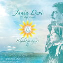 【取寄】Janin Devi ＆ Kai Traude - Bhatkiprayers CD アルバム 【輸入盤】