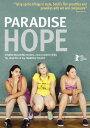 ◆タイトル: Paradise Hope◆現地発売日: 2014/01/14◆レーベル: Strand Home Video◆その他スペック: ワイドスクリーン/英語字幕収録 輸入盤DVD/ブルーレイについて ・日本語は国内作品を除いて通常、収録されておりません。・ご視聴にはリージョン等、特有の注意点があります。プレーヤーによって再生できない可能性があるため、ご使用の機器が対応しているか必ずお確かめください。詳しくはこちら ◆言語: ドイツ語 ◆字幕: 英語◆収録時間: 91分※商品画像はイメージです。デザインの変更等により、実物とは差異がある場合があります。 ※注文後30分間は注文履歴からキャンセルが可能です。当店で注文を確認した後は原則キャンセル不可となります。予めご了承ください。The third installment in Ulrich Seidl's PARADISE trilogy, PARADISE: HOPE tells the story of overweight 13-year-old Melanie and her first love. While her mother travels to Kenya (PARADISE: LOVE) and her aunt (PARADISE: FAITH) does missionary work, Melanie spends her summer vacation at a strict diet camp for overweight teenagers. Between physical education and nutrition counseling, pillow fights and her first cigarette, Melanie falls in love with the camp director, a doctor 40 years her senior. As the doctor struggles with the guilty nature of his desire, Melanie had imagined her paradise differently.Paradise Hope DVD 【輸入盤】