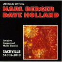 Karl Berger / Dave Holland - All Kinds of Time CD アルバム 【輸入盤】