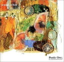 【取寄】Orange Pekoe - Poetic Ore CD アルバム 【輸入盤】