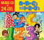 ABC's  123's / Various - ABC's And 123's (Various Artists) CD Х ͢ס