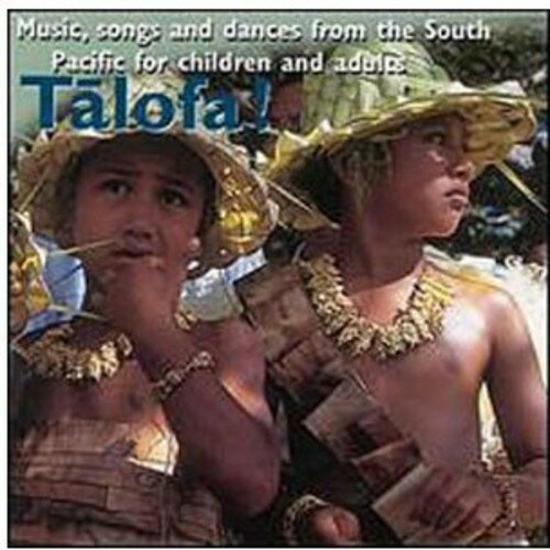【取寄】Talafa / Various - Talafa CD アルバム 【輸入盤】