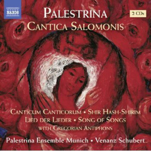 Palestrina Ensemble Munich / Schubert - Canticum Salomonis CD Ao yAՁz