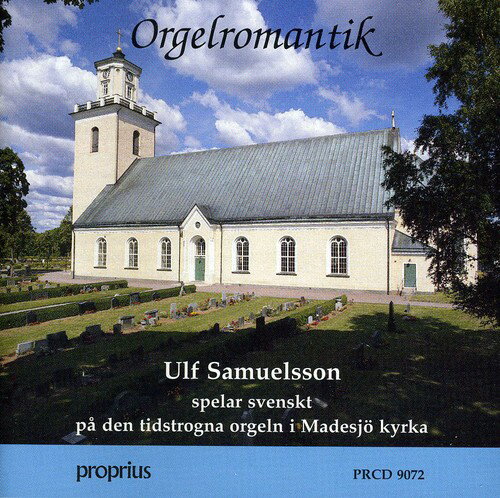 Ulf Samuelsson - Orgelromantik CD アルバム 【輸入盤】