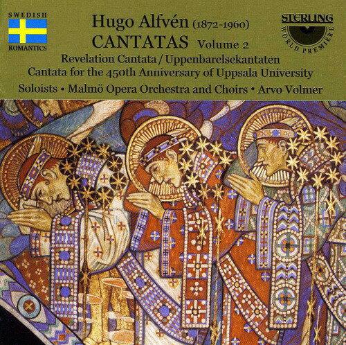 Alfven / Astrom / Johnsson / Jorda / Volmer - Revelation Cantata CD Ao yAՁz