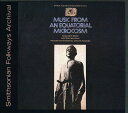 Equatorial Microcosm / Various - Equatorial Microcosm CD アルバム 【輸入盤】