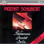 Mozart / Philharmonia Quartett Berlin - String Quartets CD Х ͢ס