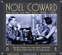 【取寄】Noel Coward - Revue and War Years 1928-1952, Vol. 1 CD アルバム 【輸入盤】