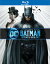 #2: Batman: Gotham by Gaslightβ