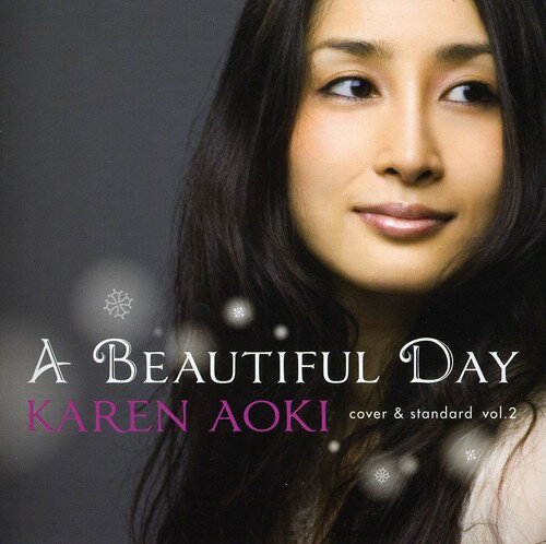 【取寄】Karen Aoki - Beautiful Day CD アルバム 【輸入盤】