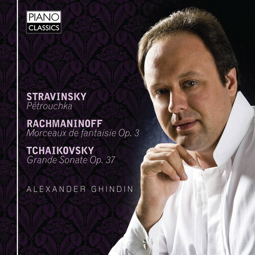 Stravinsky / Ghindin - Petrouchka CD アルバム 【輸入盤】