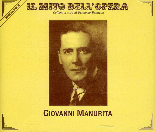 Manurita / Donizetti / Verdi - Giovanni Manurita Sings Opera Arias CD アルバム 【輸入盤】