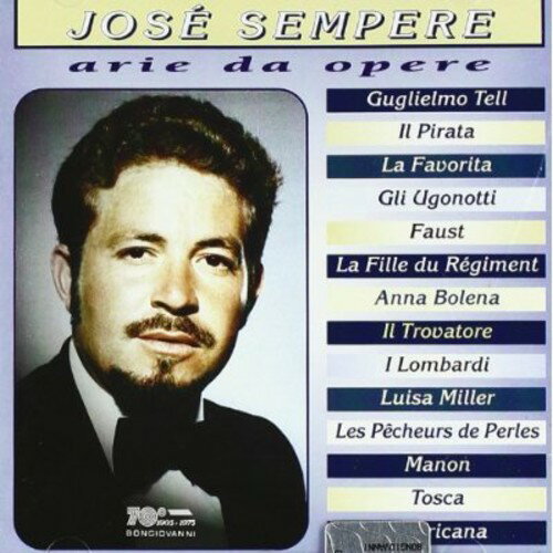 Sempere / Rossini / Verdi / Fores / Estevez - Jose Sempere CD Ao yAՁz