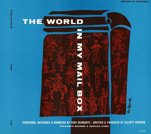 【取寄】Tony Schwartz - The World in My Mail Box CD アルバム 【輸入盤】