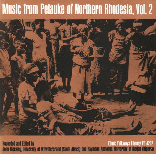 【取寄】Petuake Northern Rhodesia 2 / Various - Petuake Northern Rhodesia 2 CD アルバム 【輸入盤】