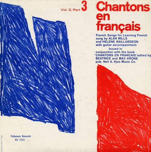 【取寄】Helene Baillargeon / Alan Mills - Chantons en Francais 2: PT 3 - French Songs CD アルバム 【輸入盤】