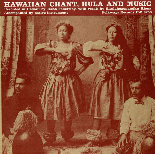 Kaulaheaonamiku Kiona - Hawaiian Chant, Hula, and Music CD Х ͢ס