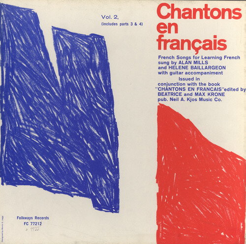 【取寄】Helene Baillargeon / Alan Mills - Chantons en Francais 2 (Includes Parts 3 and 4) CD アルバム 【輸入盤】