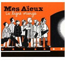 【取寄】Mes Aieux - La Ligne Orange CD アルバム 【輸入盤】