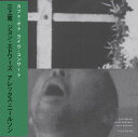 【取寄】Kan Mikami / John Edwards / Alex Nielson - Live At Cafe Oto CD アルバム 【輸入盤】