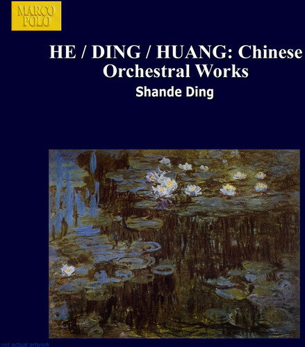 Peng / Shanghai Philharmonic Orchestra - Chinese Orchestral Works CD Ao yAՁz