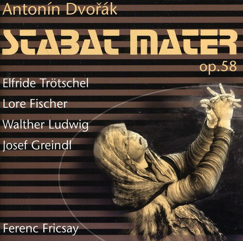 Dvorak / Trotschel / Fischer / Ludwig / Greindl - Stabat Mater CD アルバム 【輸入盤】
