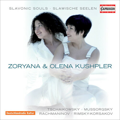 Zoryana Kushpler ＆ Olena / Mussorgsky - Slavonic Souls CD アルバム