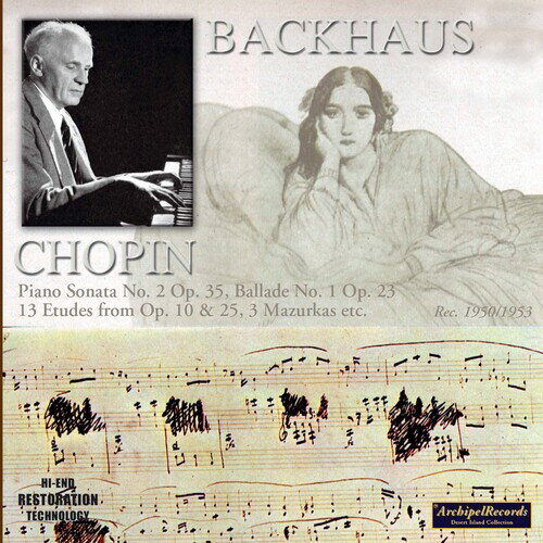 Chopin / Backhaus - Pno Son 2 Ballade CD Ao yAՁz