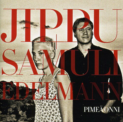【取寄】Jippu ＆ Samuli Edelmann - Pimea Onni CD アルバム 【輸入盤】