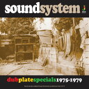 【取寄】Soundsystem Dub Plate Specials 1975-79 / Various - Soundsystem Dub Plate Specials 1975-79 CD アルバム 【輸入盤】