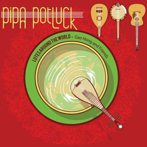 ◆タイトル: Pipa Potluck - Lutes Around the World◆アーティスト: Hong / Kahumoku Jr. / Brown / Combs / West / Dalal◆現地発売日: 2015/04/28◆レーベル: Innova RecordsHong / Kahumoku Jr. / Brown / Combs / West / Dalal - Pipa Potluck - Lutes Around the World CD アルバム 【輸入盤】※商品画像はイメージです。デザインの変更等により、実物とは差異がある場合があります。 ※注文後30分間は注文履歴からキャンセルが可能です。当店で注文を確認した後は原則キャンセル不可となります。予めご了承ください。[楽曲リスト]