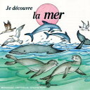 ◆タイトル: Soundscape Presentations For Children: Je Decouvre La Mer◆アーティスト: Soundscape Presentations for Children: La Mer◆現地発売日: 2006/08/24◆レーベル: Fremeaux & Assoc. FRSoundscape Presentations for Children: La Mer - Soundscape Presentations For Children: Je Decouvre La Mer CD アルバム 【輸入盤】※商品画像はイメージです。デザインの変更等により、実物とは差異がある場合があります。 ※注文後30分間は注文履歴からキャンセルが可能です。当店で注文を確認した後は原則キャンセル不可となります。予めご了承ください。[楽曲リスト]1.1 Bain de Mer 1.2 Temp??te 1.3 Colonie D'otaries 1.4 Dauphins Et Baleines 1.5 Go??Land P??chant 1.6 Colonie de Cormorans 1.7 Colonioe de Sternes 1.8 Marais Saum?¢Tre 1.9 Echasse Blanche 1.10 La Baltique 1.11 Hiver en Camargue 1.12 Flamand Nain 1.13 P??cheur en Pirogue 1.14 Barque de P??cheur 1.15 Chalutier 1.16 La Cri??E 1.17 Voilier a L'hivernage 1.18 Sir?¨NeHere's a conducted and commented tour of a natural space to allow the younger generation to discover the beauty of nature in it's sound dimension. This CD presents the life of the sea - dolphins, whales, sea lions, sea gulls, cormorants, storms, waves, a boat's horn, fishermen and an auction at a market. It's like being surrounded by the sea. The narration text between the animal sounds is in French.