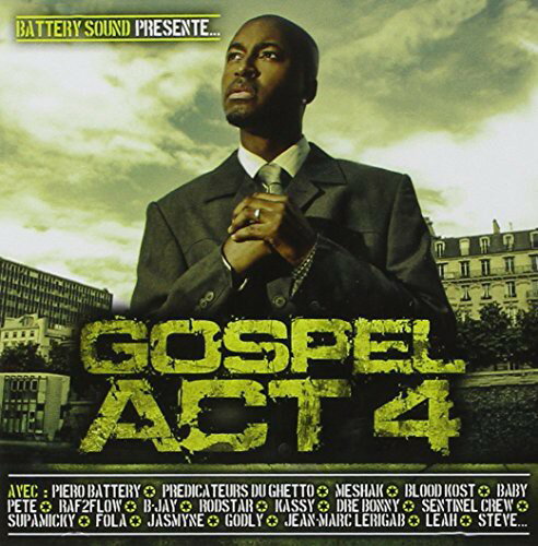【取寄】Gospel Act 4 - Gospel Act 4 CD アルバム 【輸入盤】