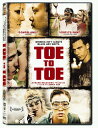 ◆タイトル: Toe to Toe◆現地発売日: 2010/06/08◆レーベル: Strand Home Video◆その他スペック: ワイドスクリーン 輸入盤DVD/ブルーレイについて ・日本語は国内作品を除いて通常、収録されておりません。・ご視聴にはリージョン等、特有の注意点があります。プレーヤーによって再生できない可能性があるため、ご使用の機器が対応しているか必ずお確かめください。詳しくはこちら ◆収録時間: 104分※商品画像はイメージです。デザインの変更等により、実物とは差異がある場合があります。 ※注文後30分間は注文履歴からキャンセルが可能です。当店で注文を確認した後は原則キャンセル不可となります。予めご了承ください。Through the issues of race and class, this compelling coming-of-age film tells the story of a friendship and rivalry between lacrosse mates Tosha and Jesse, two senior girls at a competitive Washington, D.C. prep school. Tosha is an African American scholarship student from Anacostia, one of Washington's poorest areas, while Jesse is a troubled and promiscuous white girl from the ritzy suburbs of Maryland. The two forge a close and genuine bond on the field, but their friendship unravels as they navigate through race and class related obstacles. When Jesse and Tosha discover that they've both been dating the same boy, the conflict becomes explosive.Toe to Toe DVD 【輸入盤】