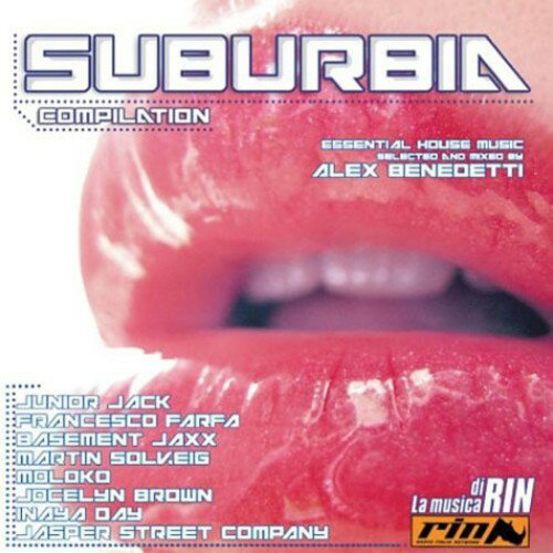 【取寄】Suburbia Compilation 2 / Various - Suburbia Compilation, Vol. 2 CD アルバム 【輸入盤】