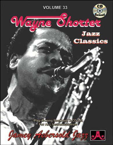 Jazz Classics: Wayne Shorter / Various - Jazz Classics: Wayne Shorter CD アルバム 【輸入盤】