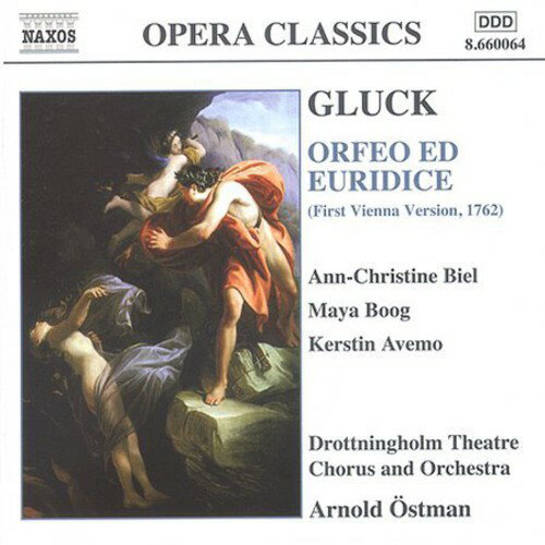 Gluck / Biel / Boog / Avemo / Ostman - Orfeo Ed Euridice CD アルバム 【輸入盤】