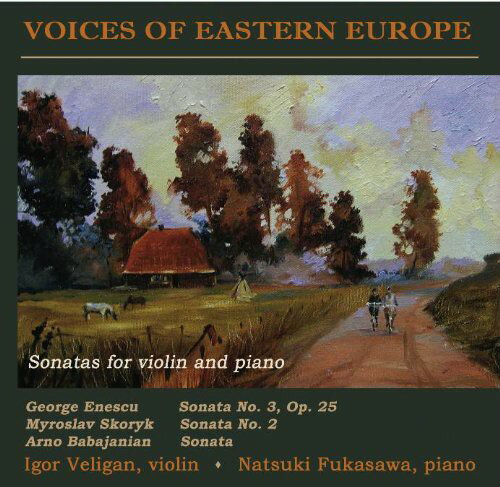 【取寄】Igor Veligan / Natsuki Fukasawa - Voices of Eastern Europe CD アルバム 【輸入盤】