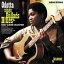 Odetta - Sings Ballads  Blues: Early Album Collection CD Х ͢ס