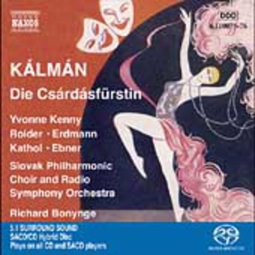 【取寄】Kalman / Kenny / Roider / Erdmann / Bonynge - Die Csardasfurstin SACD 【輸入盤】