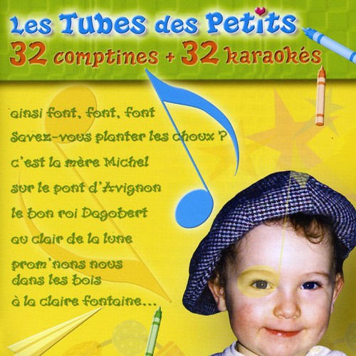 【取寄】Enfants - Les Tubes Des Petits: Comptines Et CD アルバム 【輸入盤】