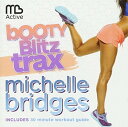 【取寄】Michelle Bridges: Booty Blitz Trax / Various - Michelle Bridges: Booty Blitz Trax CD アルバム 【輸入盤】