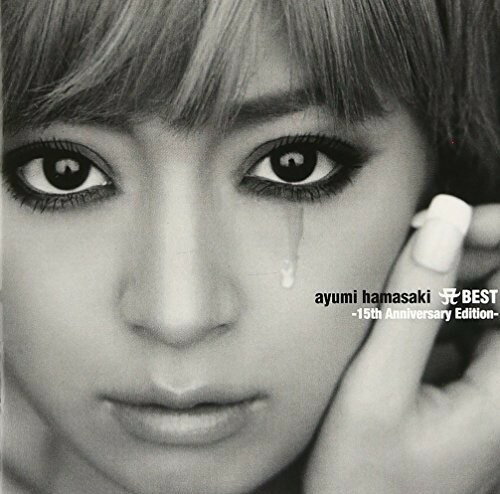 【取寄】Ayumi Hamasaki - Best: 15th Anniversary Edition - Deluxe Edition CD アルバム 【輸入盤】