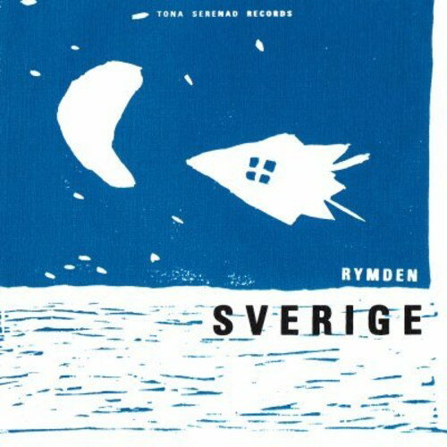 【取寄】Sverige - Rymden レコード (7inchシングル)